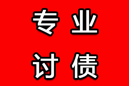 起诉追讨1万元债务所需费用是多少？