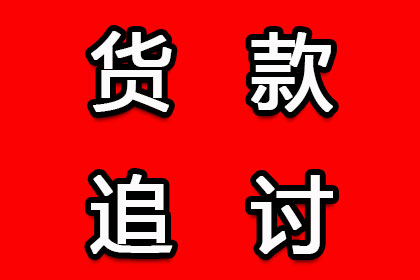 缺席民间借贷诉讼的判决结果如何